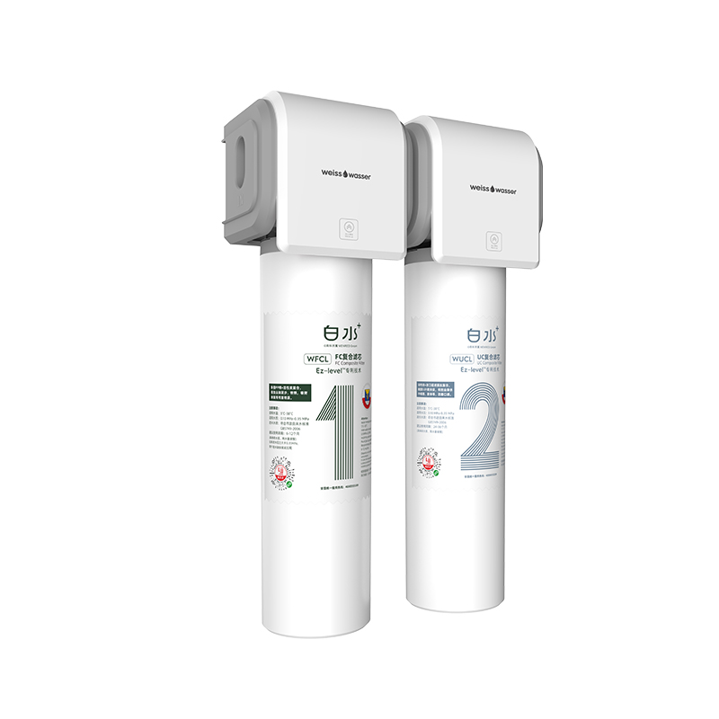 Main UF 4-stage Utral Filtration Water Purifier